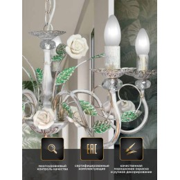 Люстра Петрасвет S1230-5, 5хЕ14 макс, 60Вт