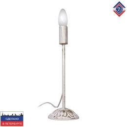 Настольная лампа Петрасвет S5118-1, 1хЕ14 макс, 60Вт