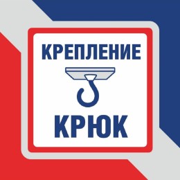 Люстра Петрасвет S1290-1, 1хЕ27 макс, 60Вт