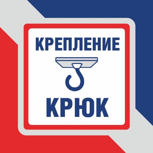 Люстра с птичками на кухню над столом S1290-1