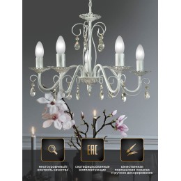 Люстра Петрасвет S1193-5, 5хЕ14 макс, 60Вт