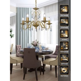 Люстра Петрасвет S1195-5, 5хЕ14 макс, 60Вт