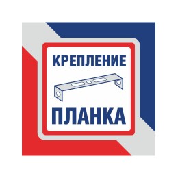 Бра Петрасвет S2413-1, 1хЕ14 макс, 60Вт