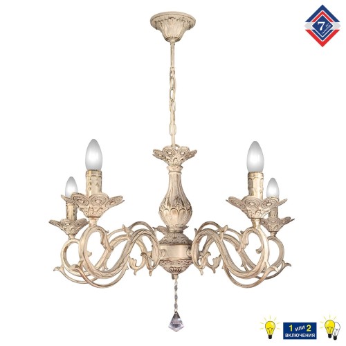 Люстра подвесная дизайнерская интерьерная S3142-5