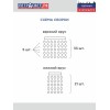 Люстра на кухню над столом с подвесками белая S2607-1