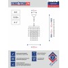 Люстра на кухню над столом с подвесками белая S2607-1