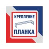 Люстра потолочная 6 плафонов S2426-6