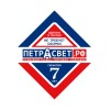 Люстра подвесная на кухню над столом лофт S1246-1