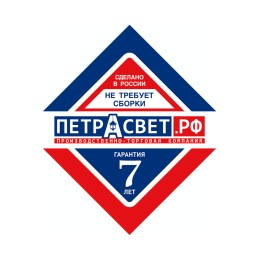 Бра Петрасвет S1051-1, 1хЕ14 макс, 60Вт
