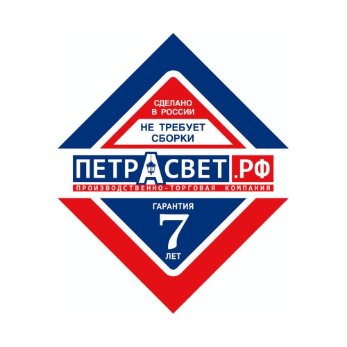 Люстра подвесная на кухню над столом лофт S1246-1