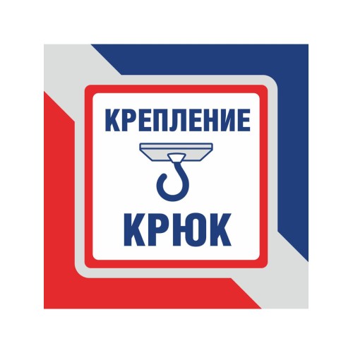 Люстра подвесная на кухню над столом лофт S1246-1