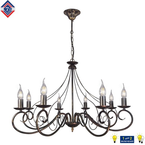 Люстра подвесная большая в зал S1236-8
