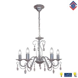 Люстра Петрасвет S1244-5, 5хЕ14 макс, 60Вт