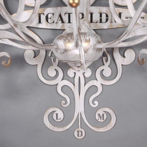 Люстра в театр ЛДМ Мастер и Маргарина S3140-5